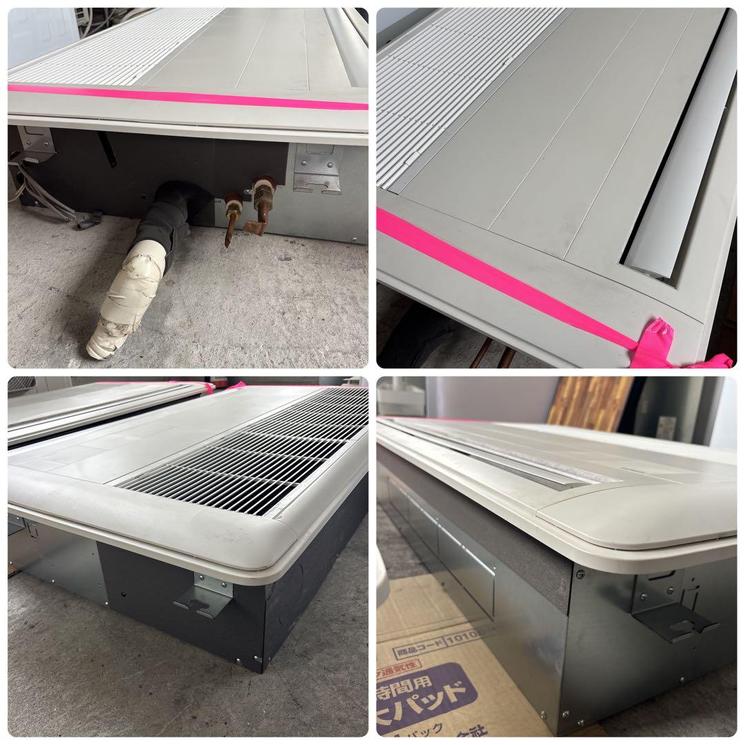 日立 業務用エアコン 天吊り RCIS-GP80K1 省エネの達人