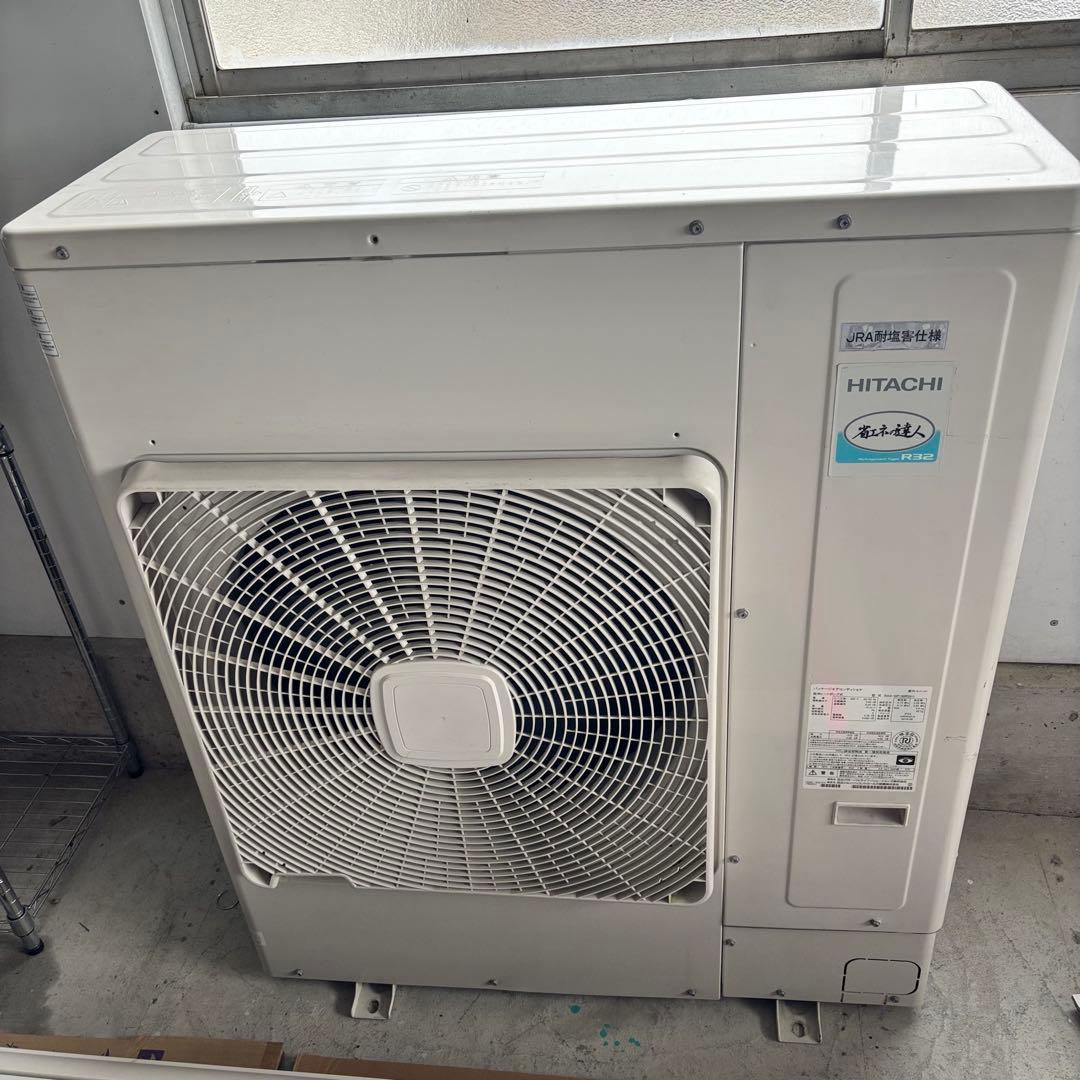日立 業務用エアコン 天吊り RCIS-GP80K1 省エネの達人