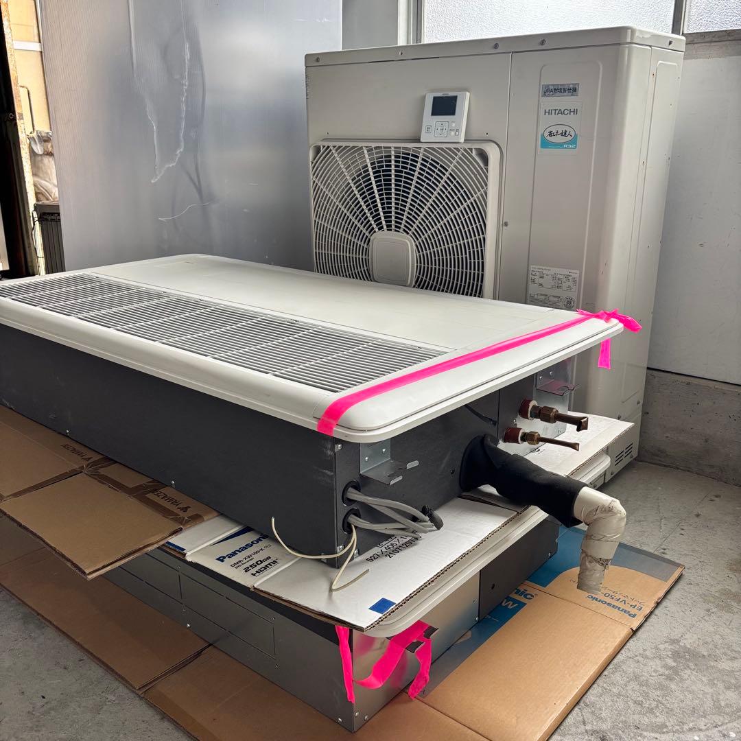 日立 業務用エアコン 天吊り RCIS-GP80K1 省エネの達人