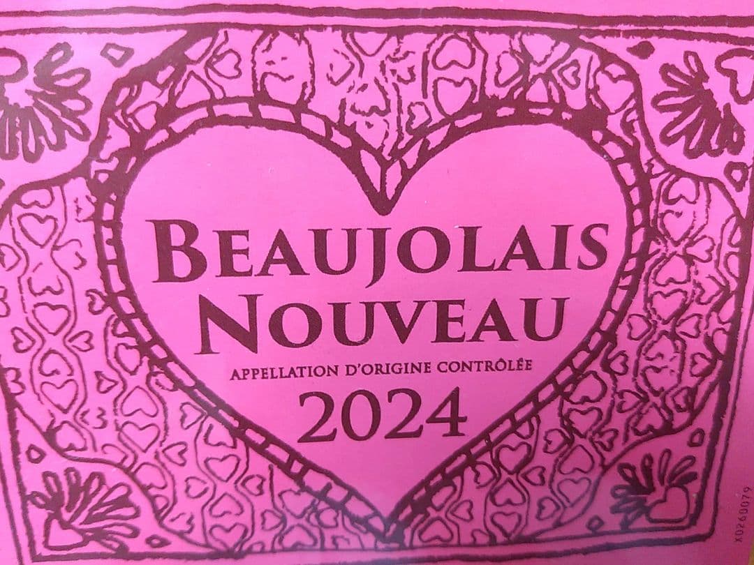 ワイン空樽　15L　新樽