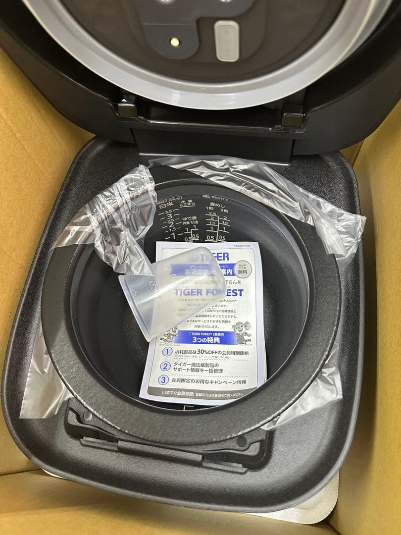 タイガー土鍋圧力IH炊飯ジャー、炊飯器 JPJ-A060 KS 未使用