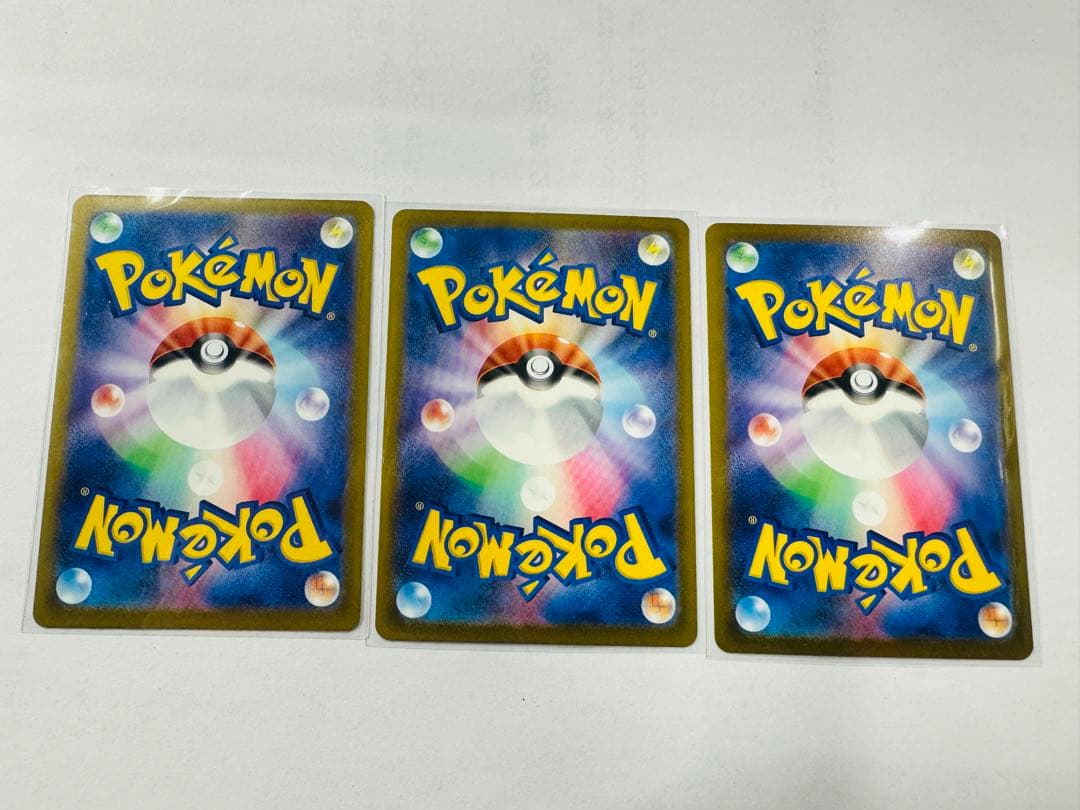 ポケモンカード　セット コダック メガゲンガーex Nのゾロアークex