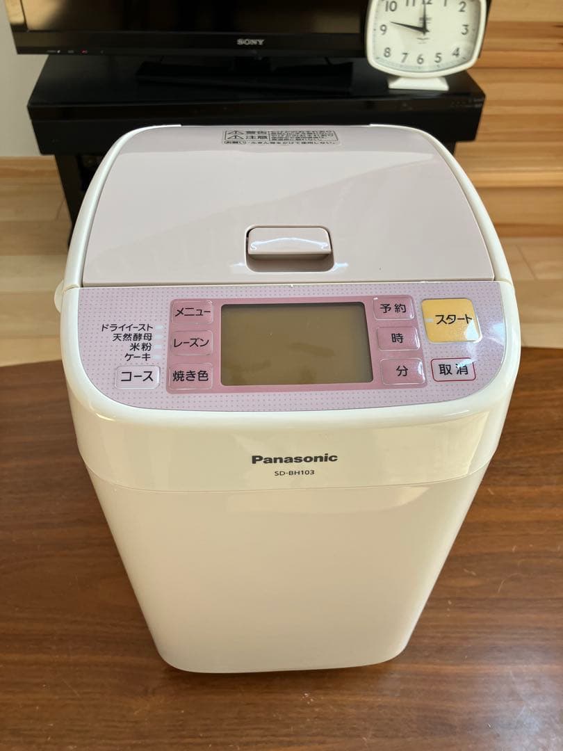 パナソニック　ホームベーカリー　新品未使用