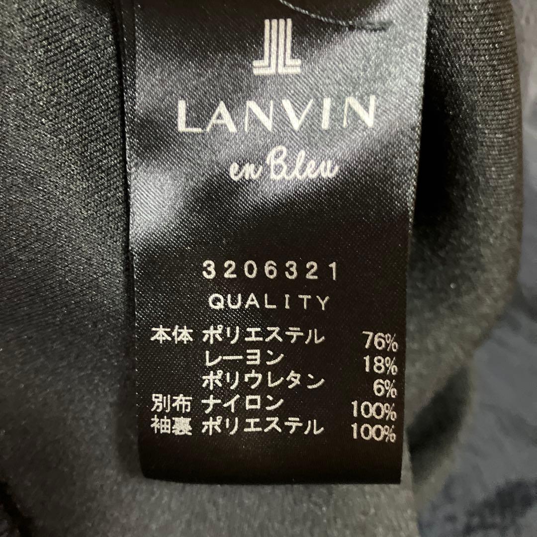 みぃみ様２点おまとめ商品