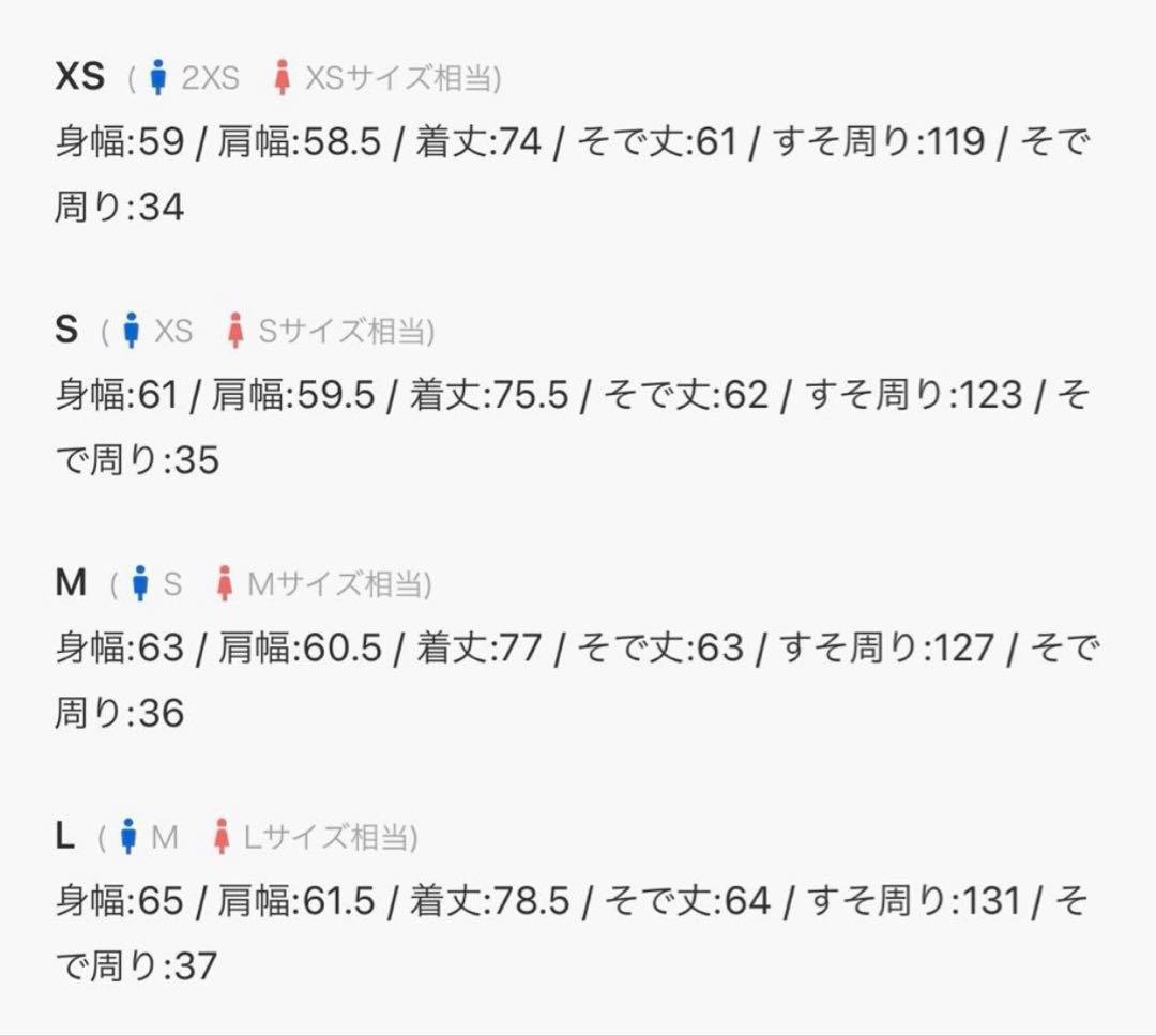 Fano Studios コーデュロイカラー ハーフジャケット