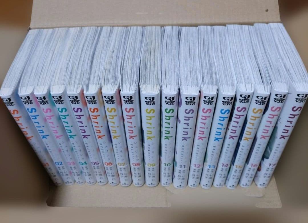 シュリンク　精神科医ヨワイ　全巻　 １〜１７巻