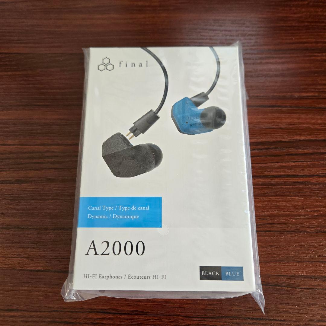 【24時間以内発送】【新品未開封】final A2000 【FI-A2DPLD】