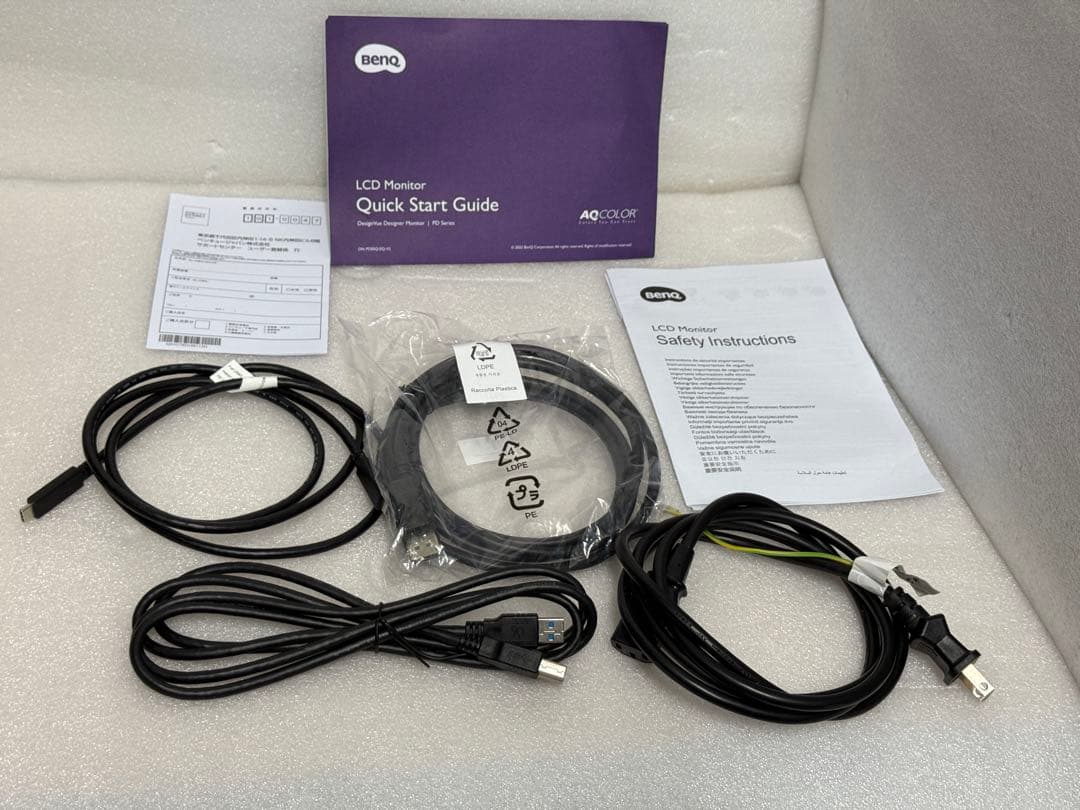 BenQ PD2705Q-T AQCOLOR 27インチ2K WQHDモニター