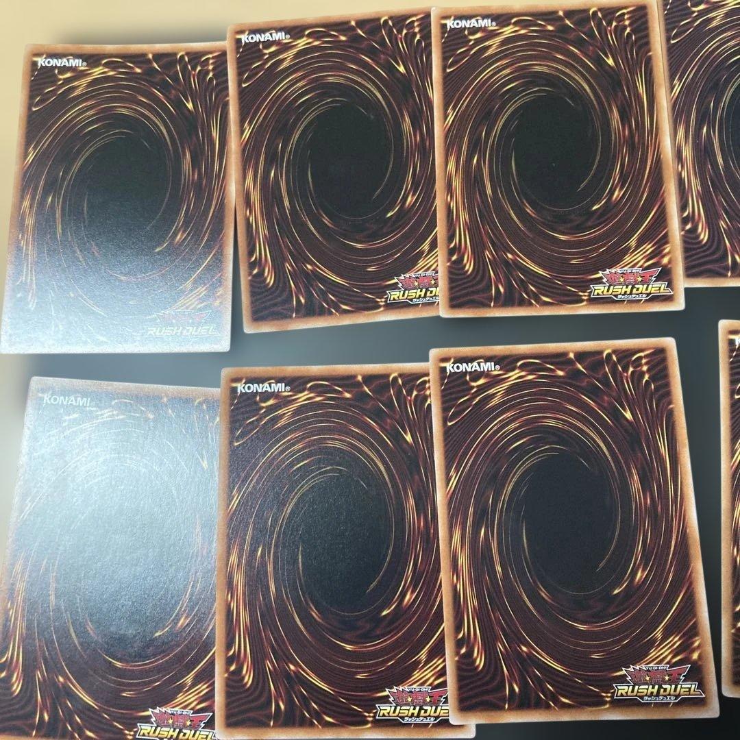 ディスペラシオン、デヴァスターオケアビス、ダイナーミクス　オーバーラッシュレア