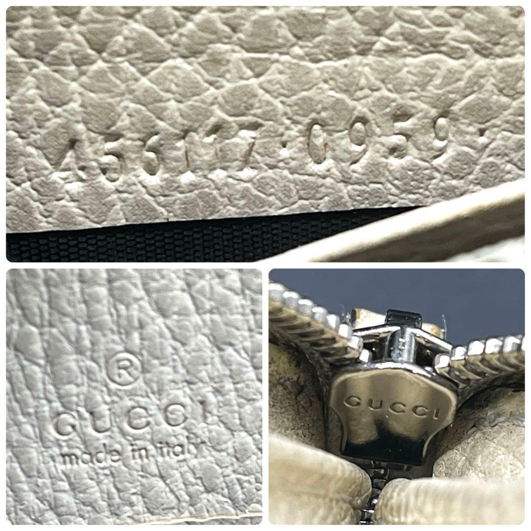 ゆぅ様 現行/付属品有✨グッチ 長財布 ラウンドファスナー マーモント 白
