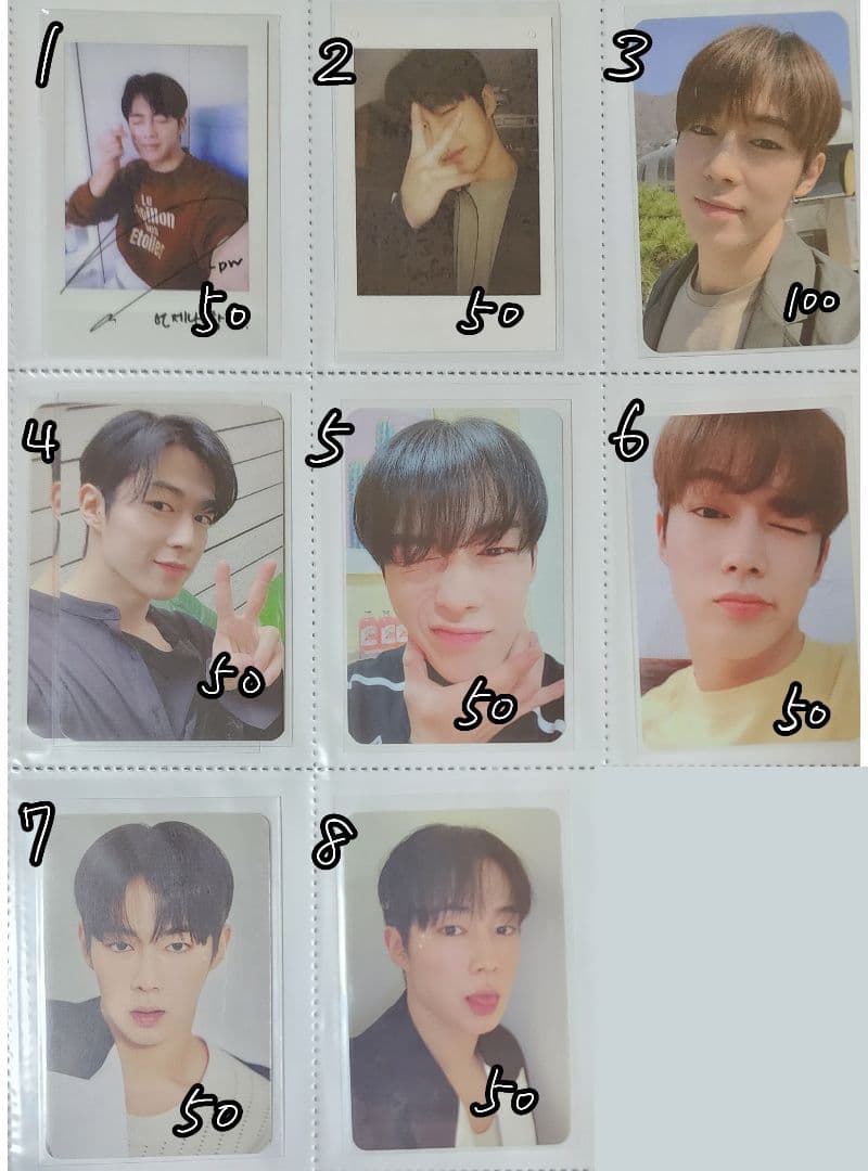 SF9 ダウォン トレカ