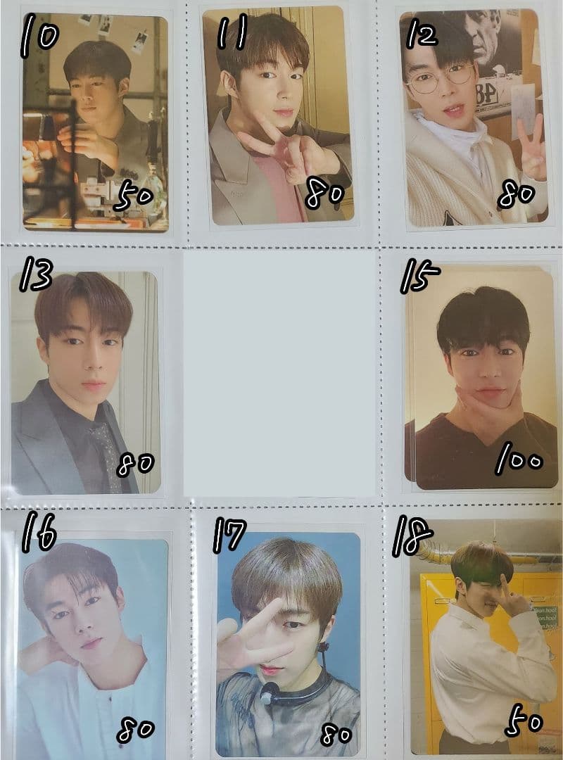 SF9 ダウォン トレカ