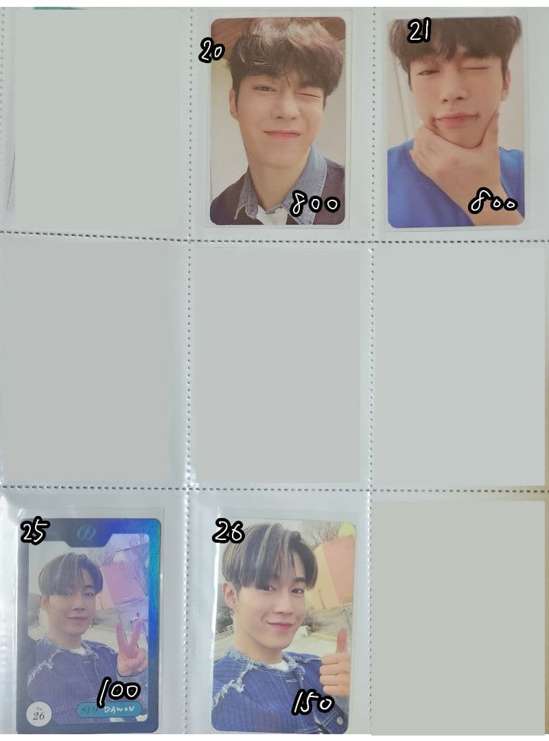 SF9 ダウォン トレカ