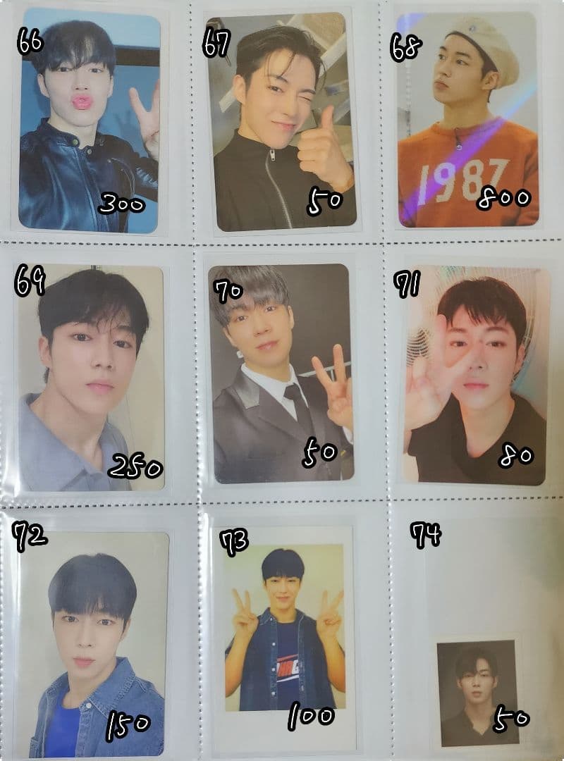 SF9 ダウォン トレカ