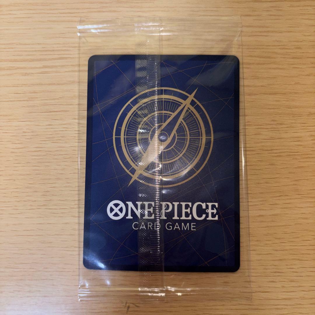 ONE PIECE カードゲーム モンキー・D・ルフィ EMOTION