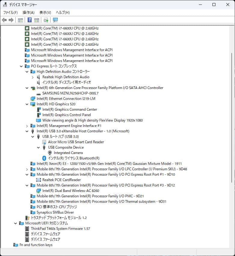 Windowsノート本体 ThinkPad T460s (i7/12GB/256GB/FHD)