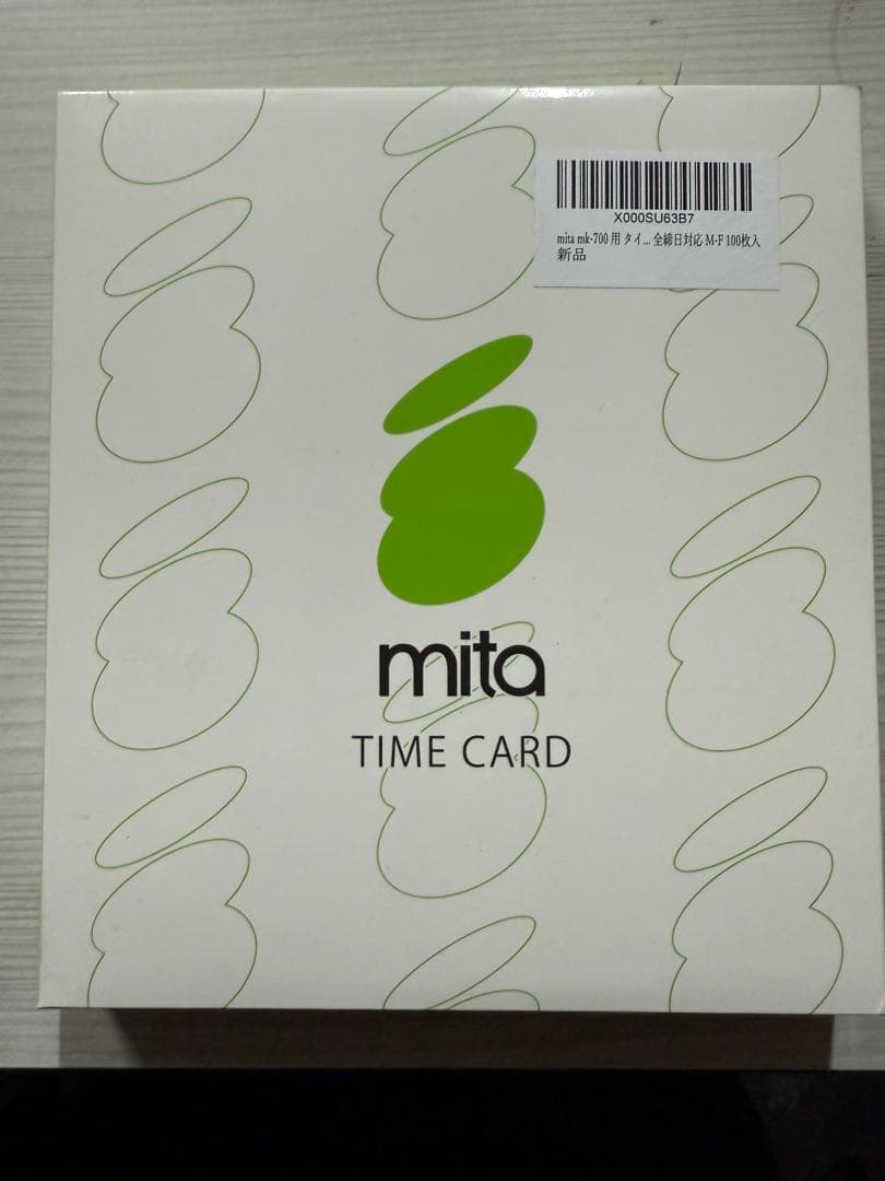 ミタ MKシリーズ 電子タイムレコーダー ☆タイムカード300枚付き