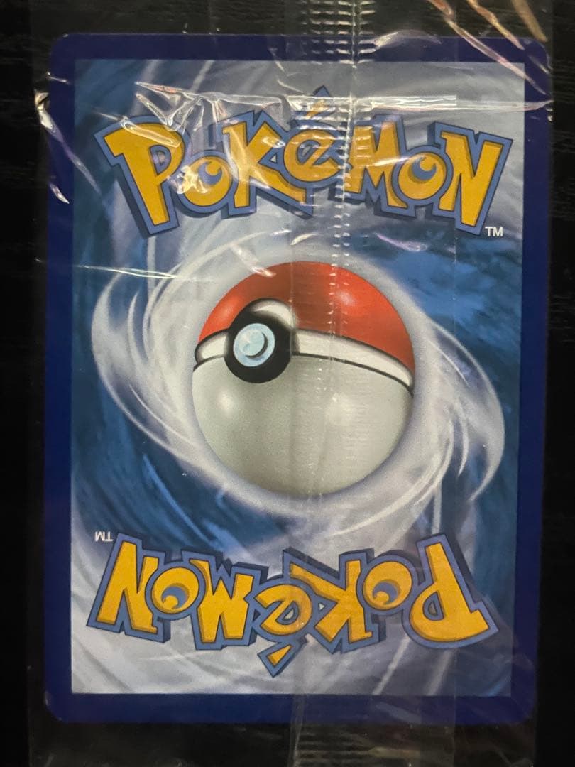 【未開封】ポケモンカード ゲッコウガ☆ ゴールドスター SWSH144 英語