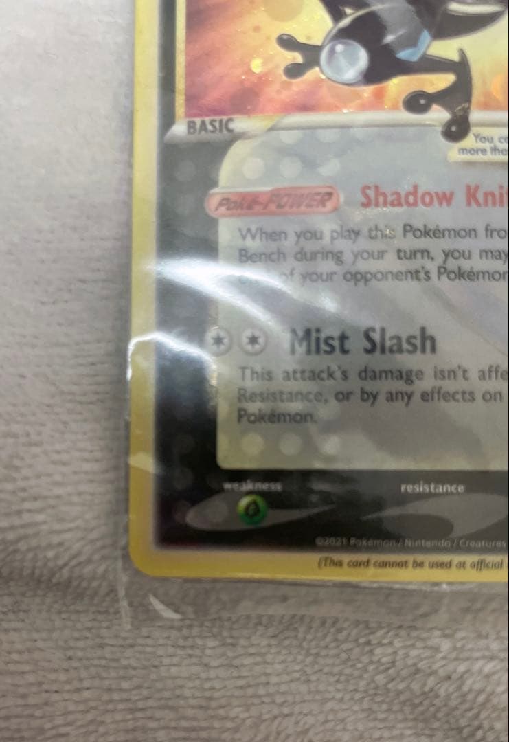 【未開封】ポケモンカード ゲッコウガ☆ ゴールドスター SWSH144 英語