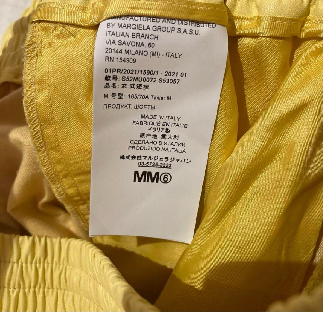 MM6 イエロー ショートパンツ Mサイズ