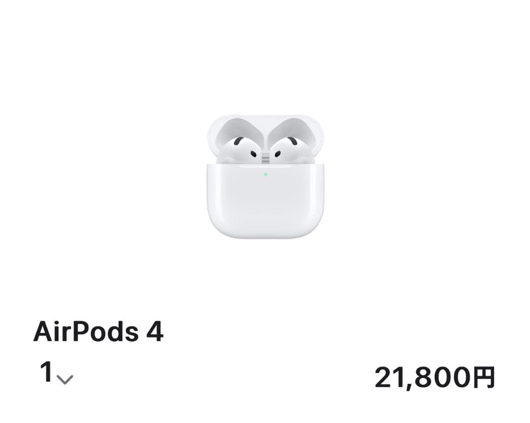 【新品・未使用】AirPods 第4世代