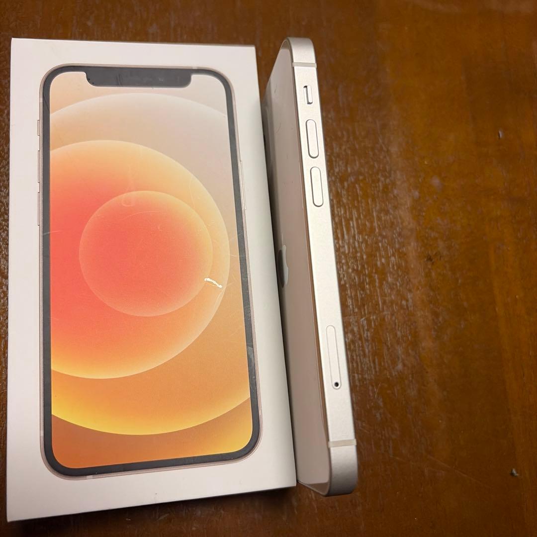 iPhone12mini 128GB ホワイト　おまけ付き