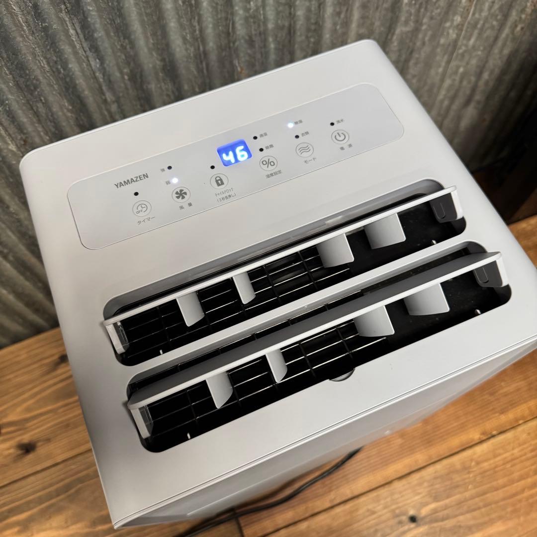 YAMAZEN 除湿機　YDC-H60(LGR) 2024年製　山善