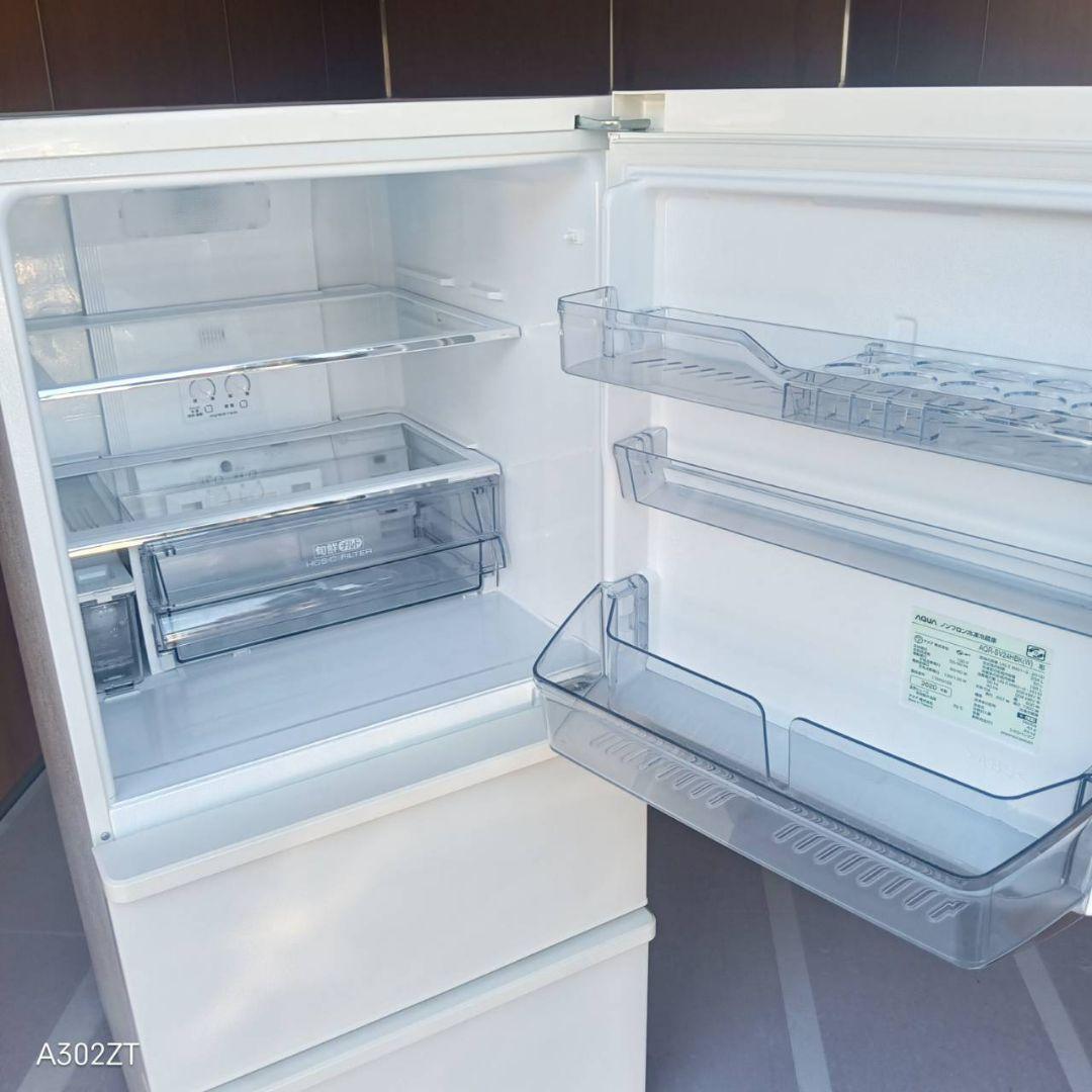 C07D1 送料設置無料　アクア　最新モデル　自動製氷機能付き大型冷蔵庫238L