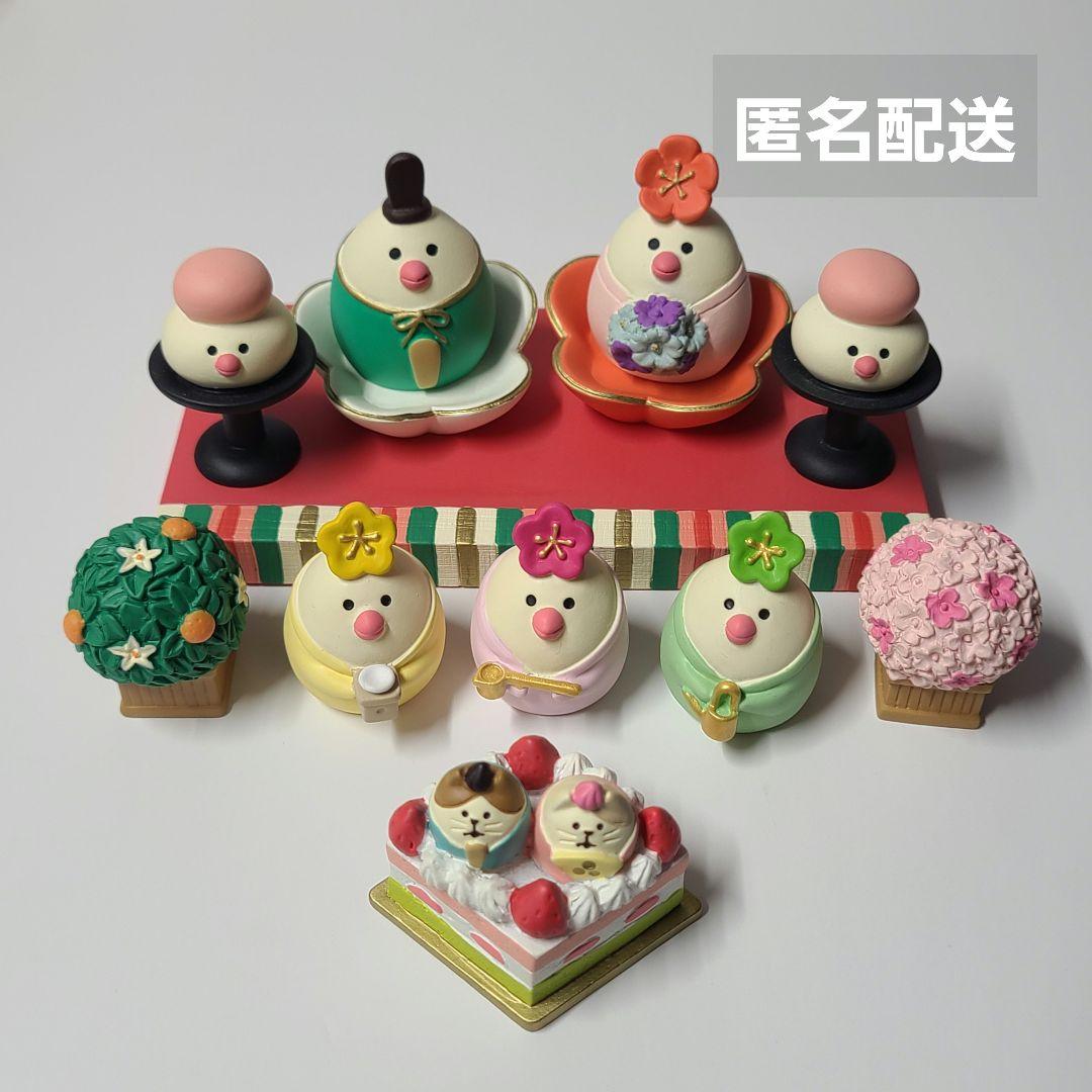 デコレ　コンコンブル　三チュン官女　お雛様　ひなまつり　廃盤品　文鳥