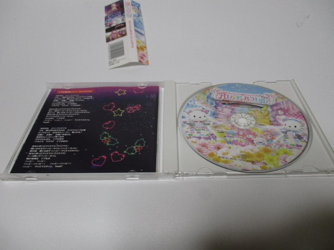 パレード パラレル CD