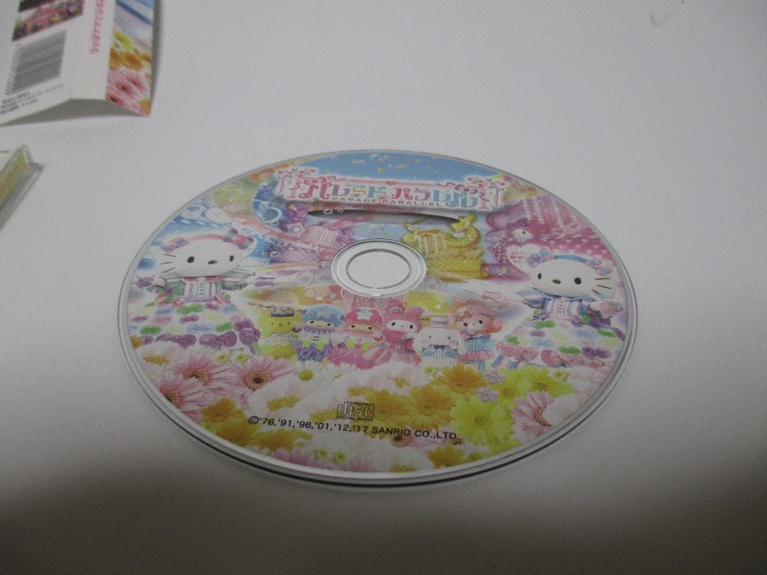 パレード パラレル CD