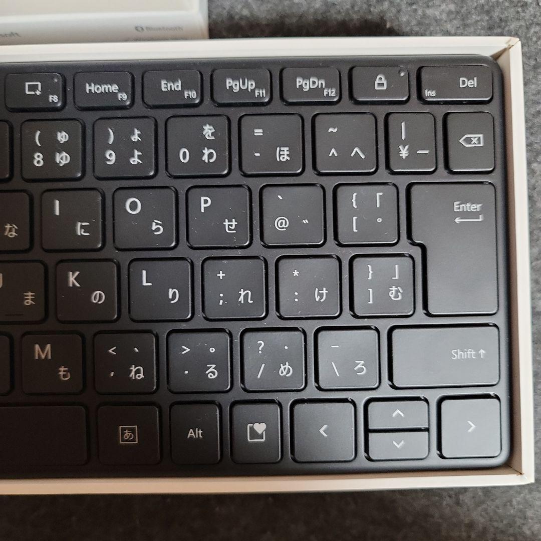 マイクロソフト　デザイナーコンパクトキーボード（日本語配列）＋ナンバーパッド