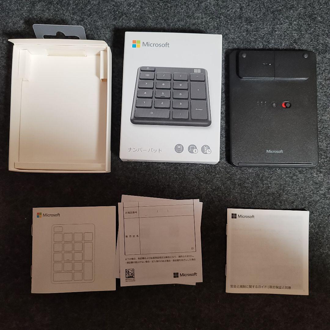 マイクロソフト　デザイナーコンパクトキーボード（日本語配列）＋ナンバーパッド