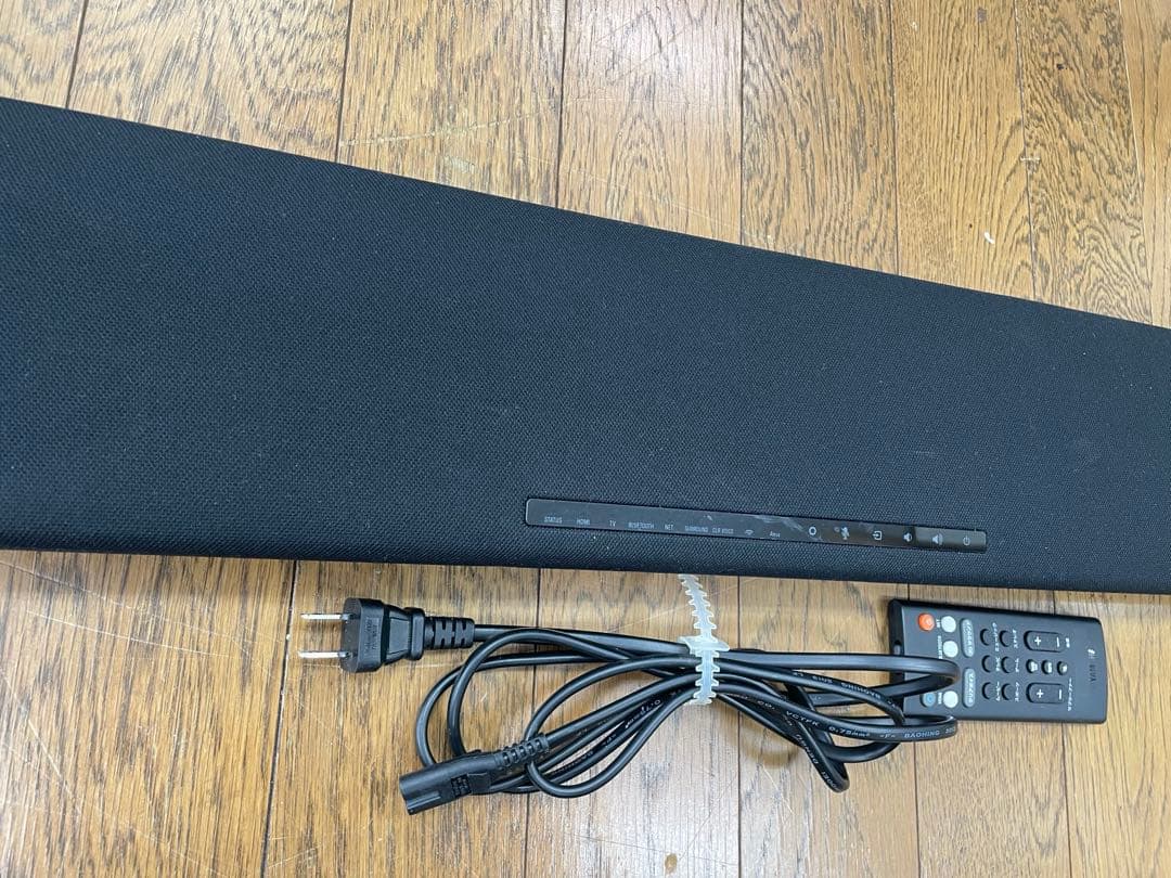 Yamaha YAS-109 サウンドバー 本体⑤