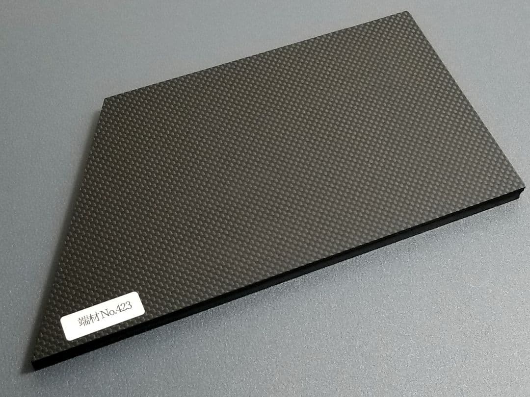 端材No.423　【CFRP素材】厚み約10ミリ　ドライカーボン・カーボン板