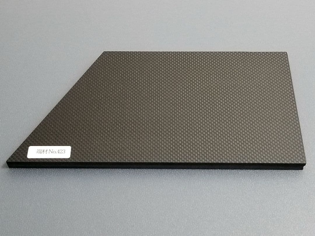 端材No.423　【CFRP素材】厚み約10ミリ　ドライカーボン・カーボン板