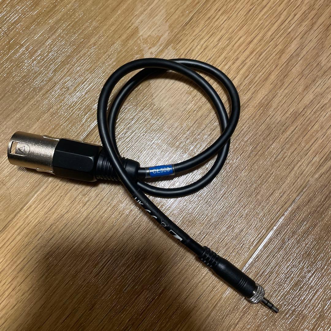 Sennheiser EW 100 G3 ワイヤレスシステム　E band