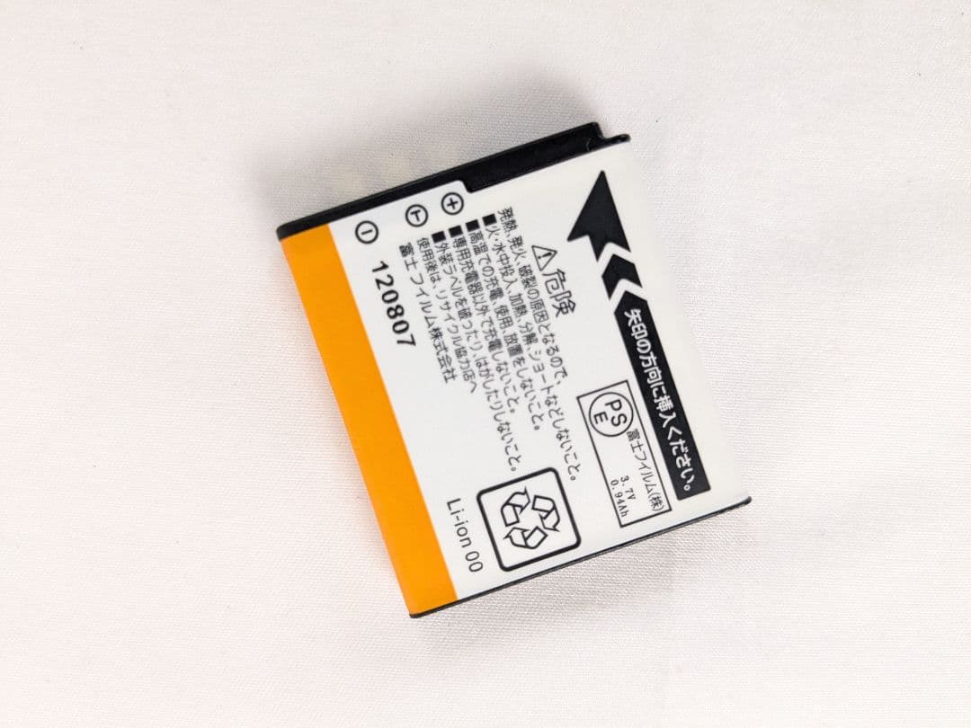 FINEPIX F800EXR デジタルカメラ