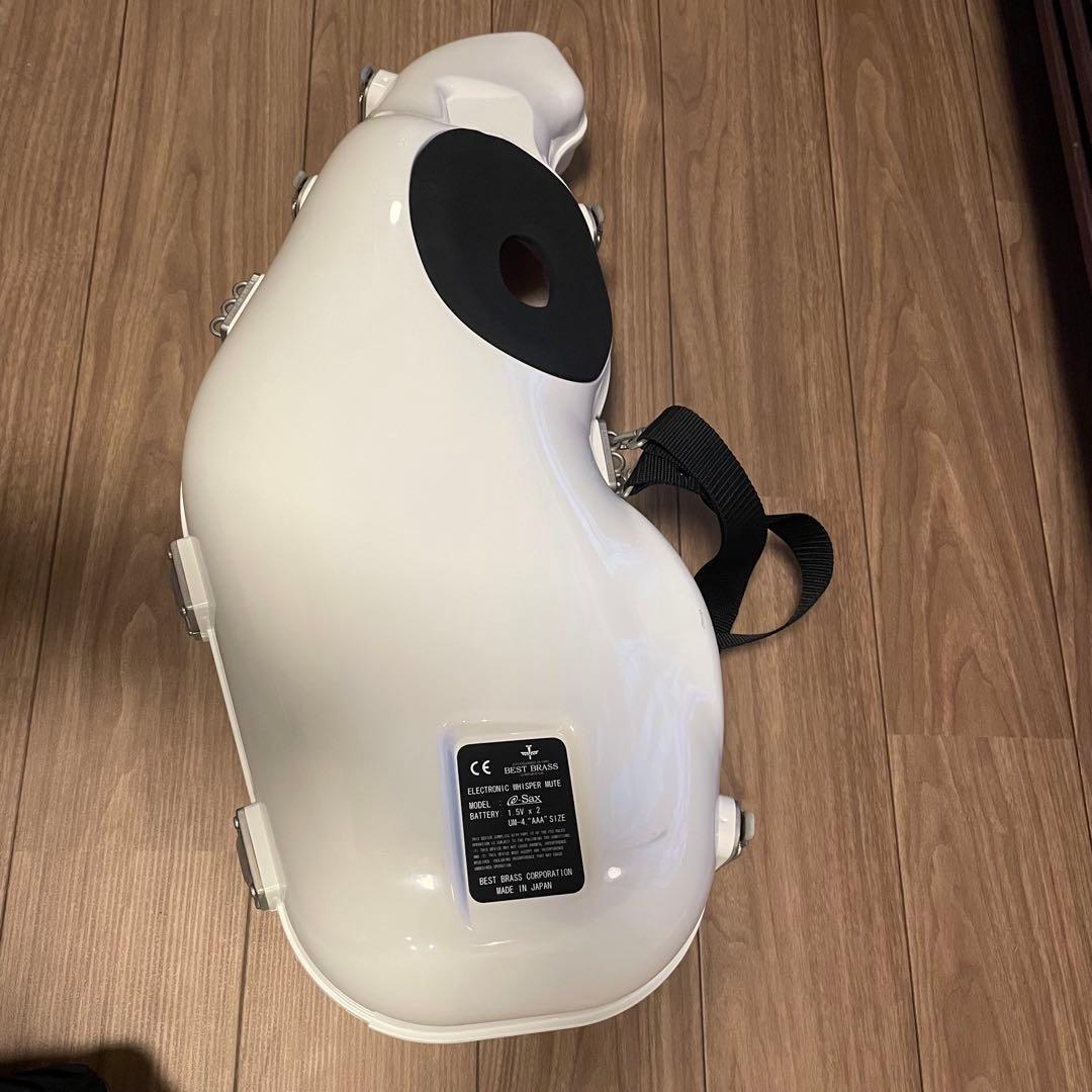 アルトサックス用 e-Sax 消音ケース