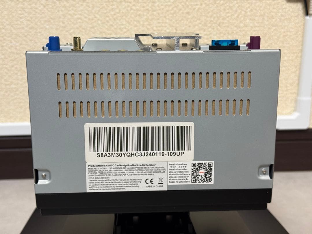 ATOTO S8 ultra plus 6G＋128GB