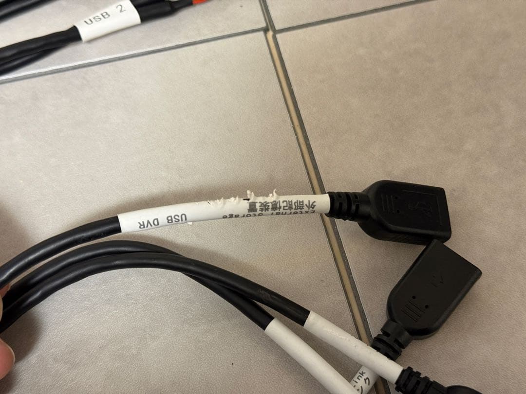 ATOTO S8 ultra plus 6G＋128GB