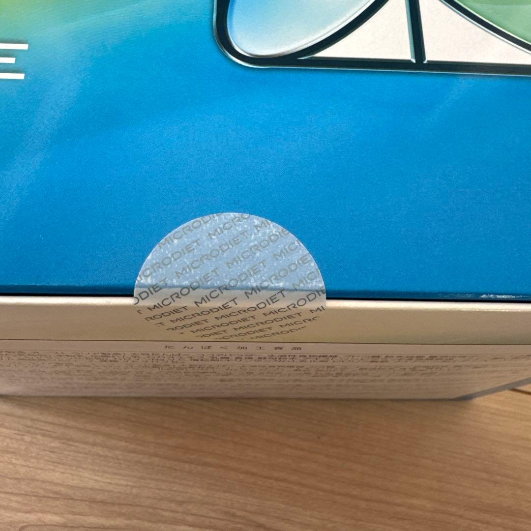 ★新品★マイクロダイエット リゾット パスタ14食セット