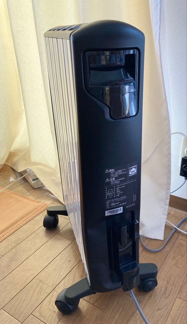 [価格交渉OK]デロンギマルチダイナミックヒーターMDHU15-BK 1500w