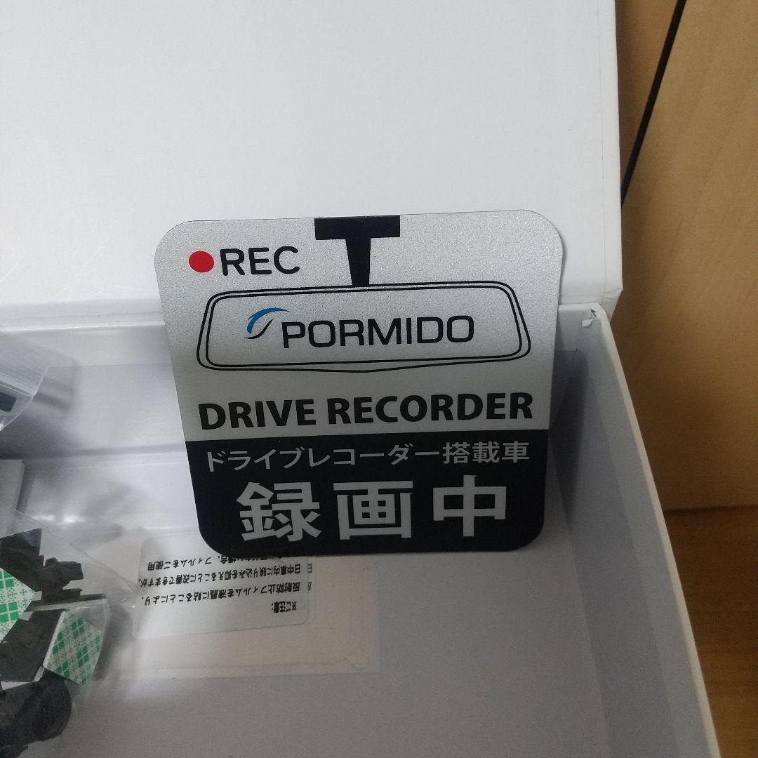 PORMIDO スマートデジタルミラー PRD36G