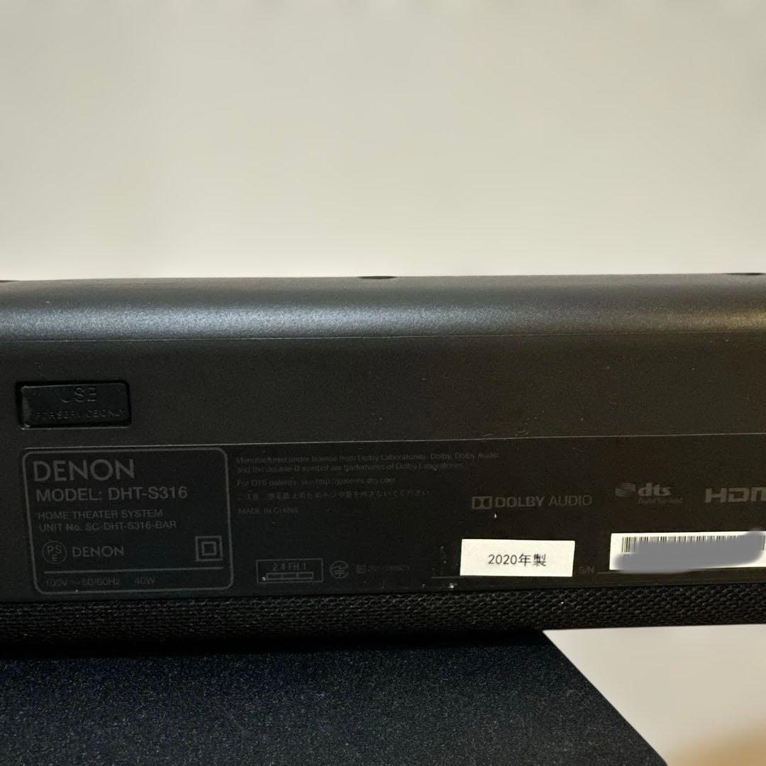 DENON DHT-S316 サウンドバー