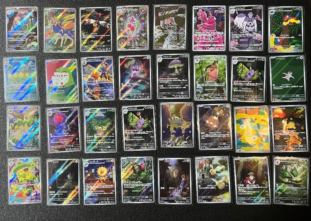 ポケモンカード　AR CHR まとめ売り　165枚