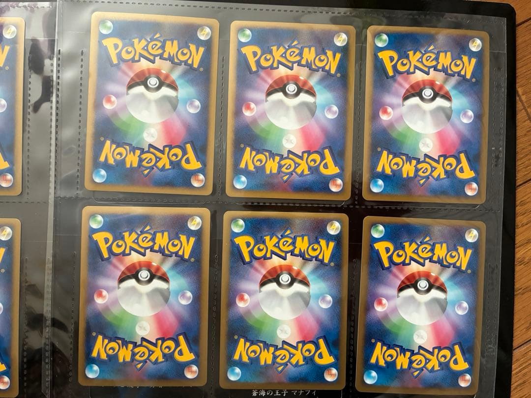 ポケモンカードゲーム DP 10th アニバーサリー　プレミアム　コレクション