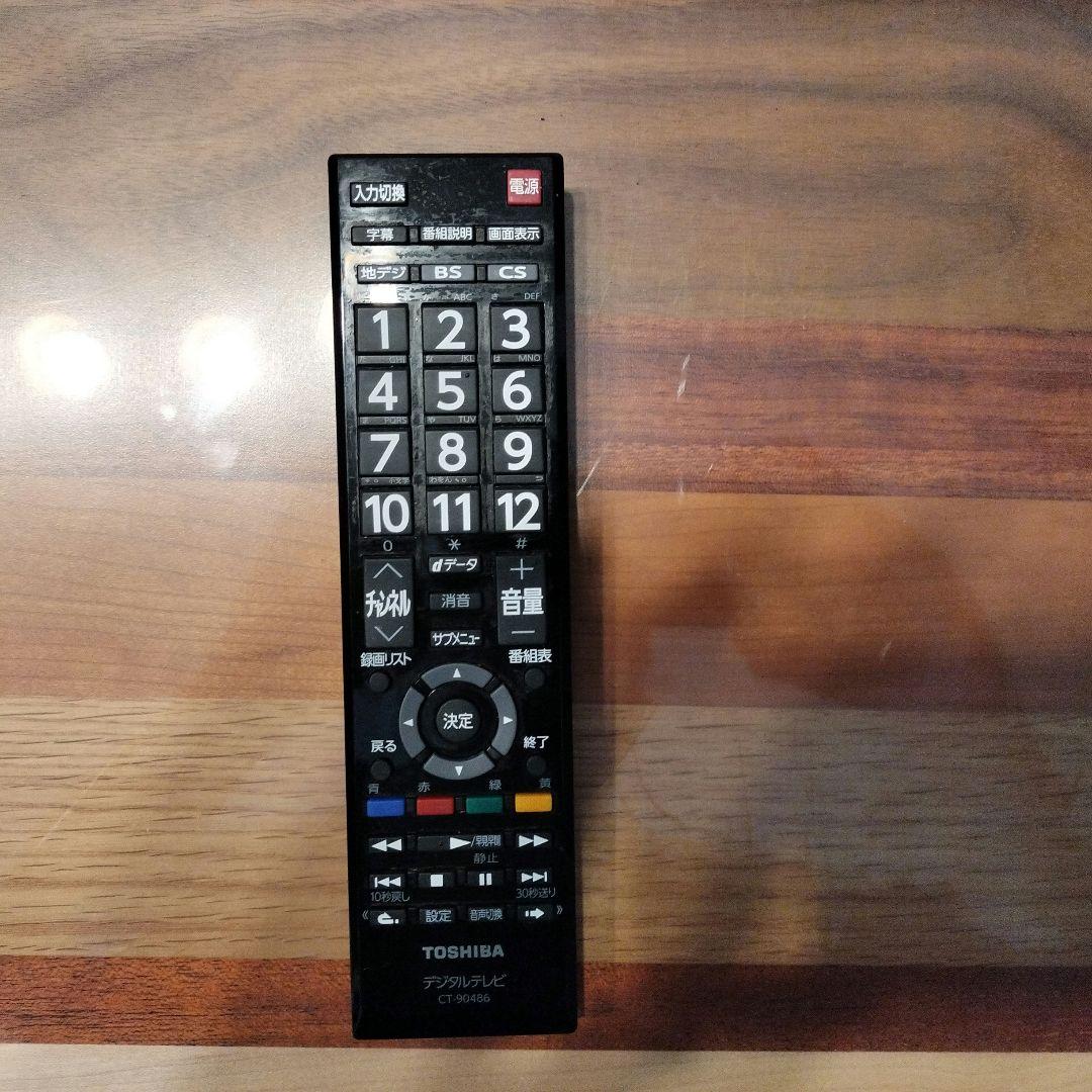 ⭐︎東芝 REGZA 24インチ テレビ 24S24 2021年　☆