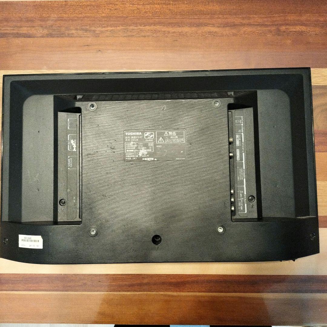 ⭐︎東芝 REGZA 24インチ テレビ 24S24 2021年　☆