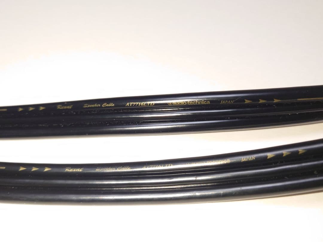 オーディオテクニカ レグザットRexat スピーカーケーブル AT7716LTD